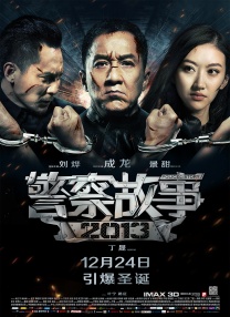 三级大全