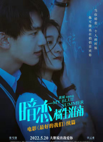 在线看成品视频入口免