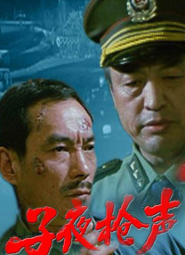 隔壁小姐